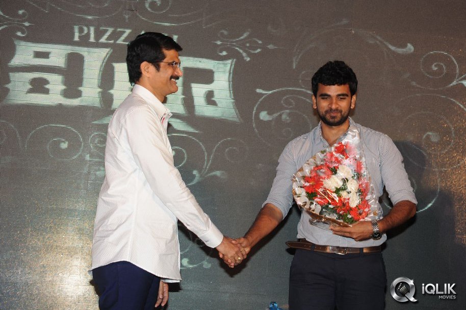 Villah-Pizza-2-Movie-Audio-Launch